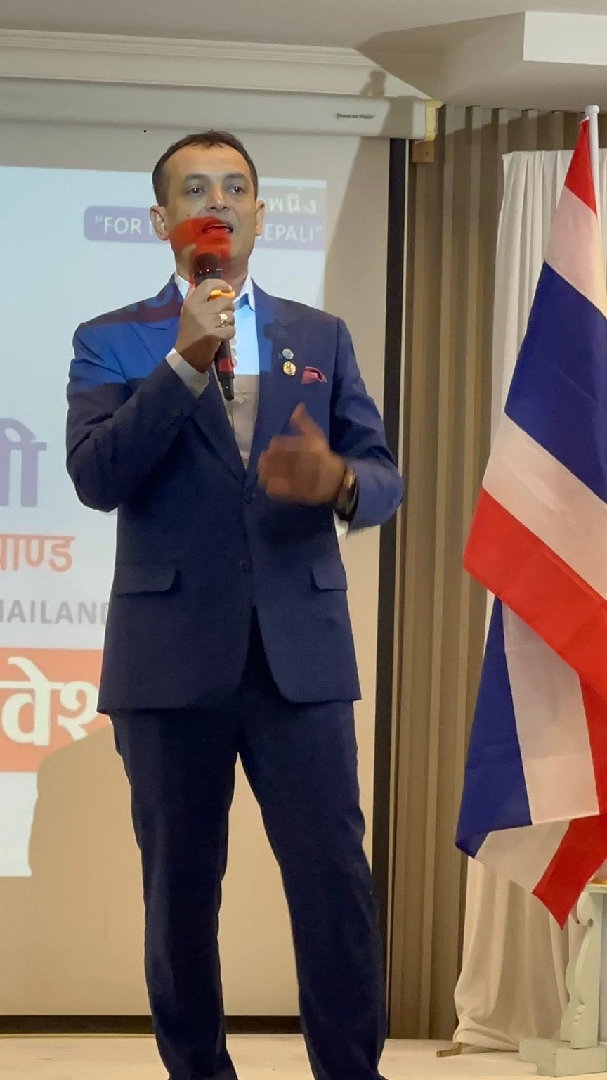 Senior Vice President, Mr. Madan Raj Adhikari